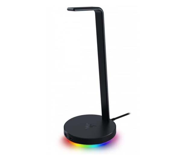 Razer OUTLET - Base Station Chroma V2 - 1364175 - zdjęcie